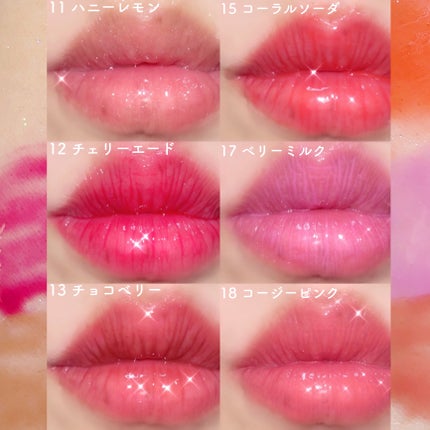 ジューシーベリープランピングリップオイル/TOCOBO/リップグロスを使ったクチコミ(5枚目)