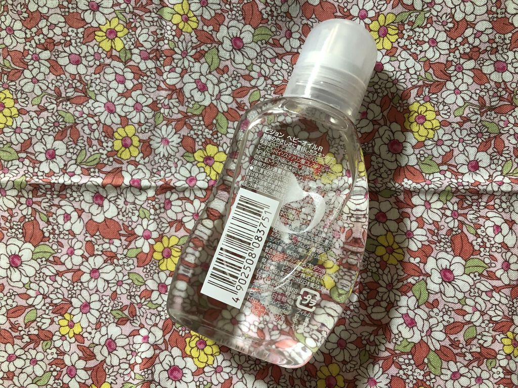 ベビーオイルR/ピジョン/ボディオイルを使ったクチコミ（2枚目）