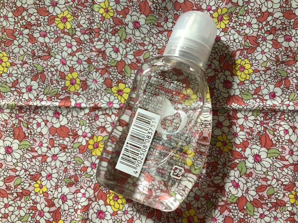 ベビーオイルR/ピジョン/ボディオイルを使ったクチコミ(2枚目)