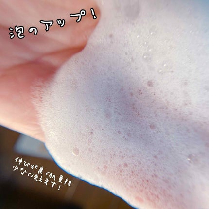 アイボリー石鹸 アロエ/IVORY(アイボリー)/ボディ石鹸を使ったクチコミ(4枚目)