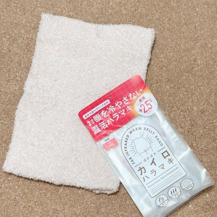 ぽかぽかカイロハラマキ/カイロソックス/その他を使ったクチコミ(1枚目)