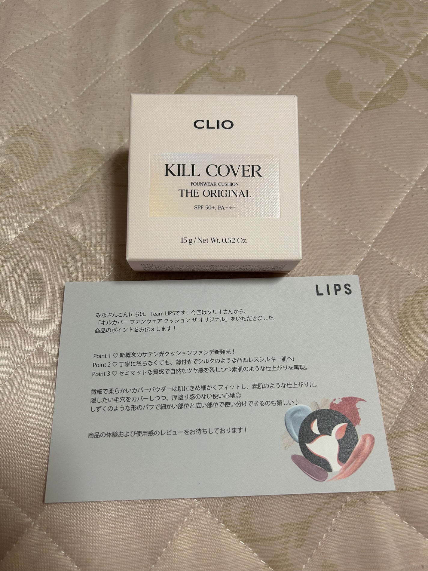 キル カバー ファンウェア クッション ザ オリジナル/CLIO/クッションファンデーションを使ったクチコミ(1枚目)