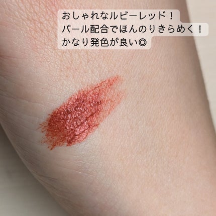 スカイハイ/MAYBELLINE NEW YORK/マスカラを使ったクチコミ(3枚目)