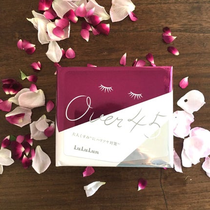 ミスクレオ on LIPS 「シートマスクってピンキリだしどうせシートマスクをするんだったら..」(4枚目)