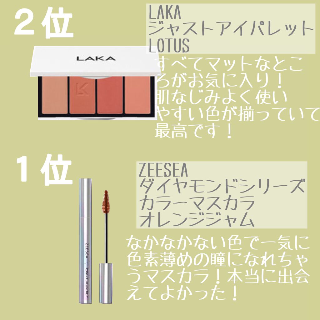 フィーノ プレミアムタッチ 濃厚美容液ヘアマスク/フィーノ/ヘアマスク・ヘアパックを使ったクチコミ(6枚目)