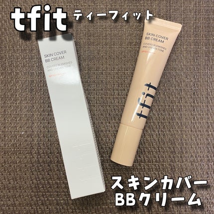 スキンカバーBBクリーム/TFIT/BBクリームを使ったクチコミ(1枚目)