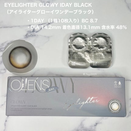 Glowy 1day/OLENS/ワンデー(1DAY)カラコンを使ったクチコミ(2枚目)