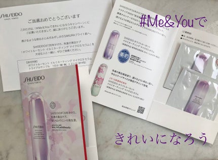 ホワイトルーセント イルミネーティング マイクロS セラム/SHISEIDO/美容液を使ったクチコミ(1枚目)