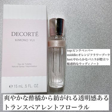 キモノ　キヒン　オードトワレ 15ml/DECORTÉ/香水(レディース)を使ったクチコミ（3枚目）