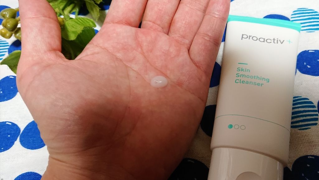 アドバンストモイスチャーセット/プロアクティブ/スキンケアキットを使ったクチコミ(1枚目)