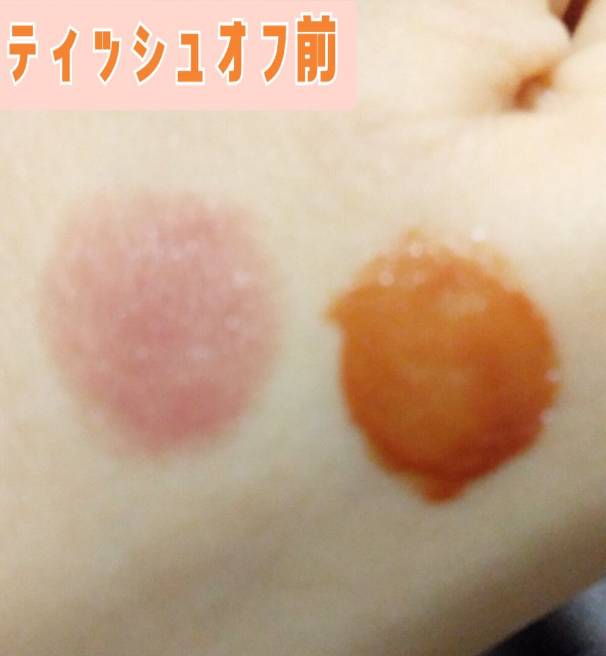 ニュアンス マット ルージュ/Visée/口紅を使ったクチコミ（2枚目）