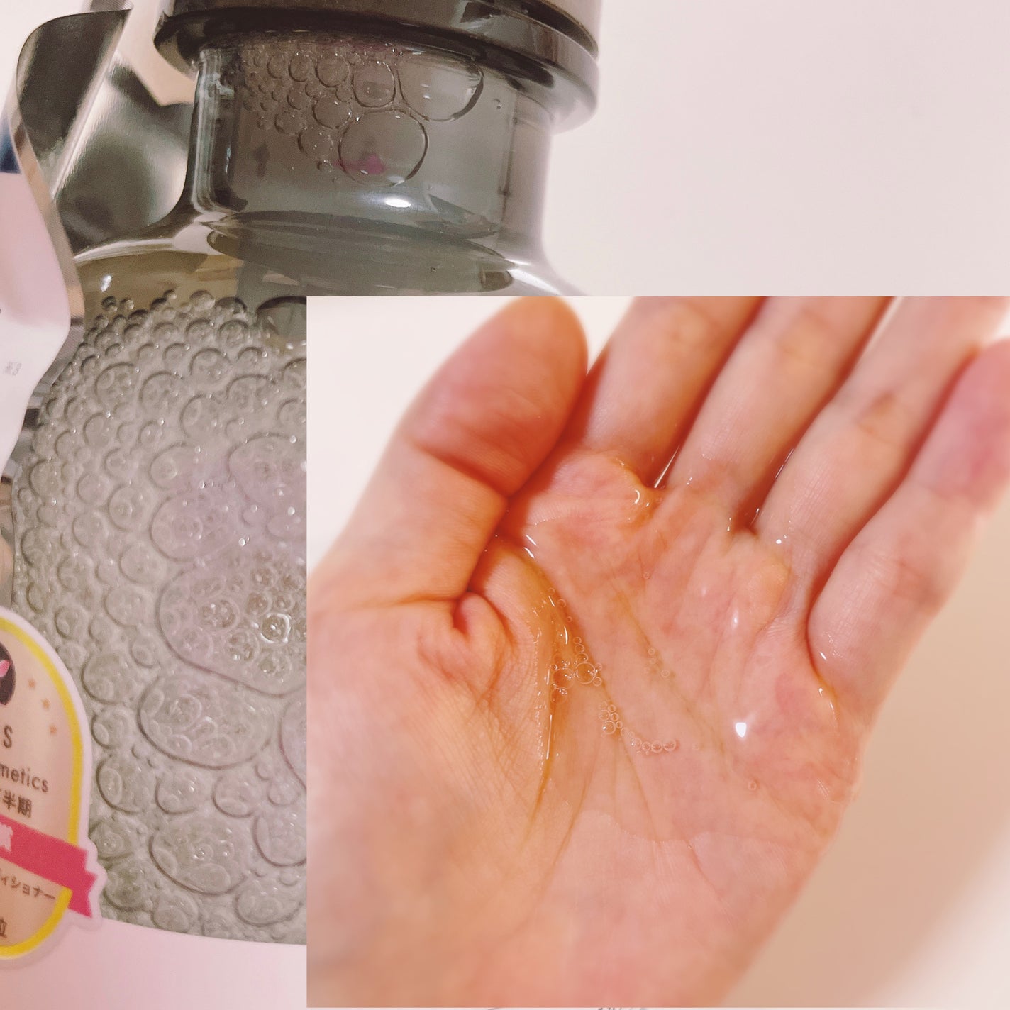 メロウシャンプー/メロウトリートメント/plus eau/市販シャンプーを使ったクチコミ(2枚目)