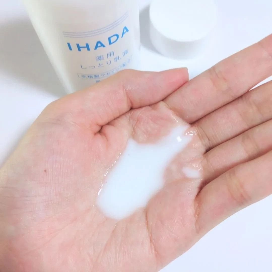 薬用ローション(しっとり)/IHADA/化粧水を使ったクチコミ(5枚目)