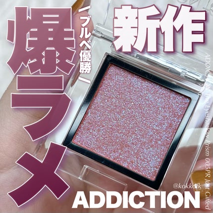 miium 1day/miium/ワンデー(1DAY)カラコンを使ったクチコミ(1枚目)