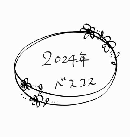カバーステイン パーフェクティング ファンデーション/VDL/リキッドファンデーションを使ったクチコミ(1枚目)