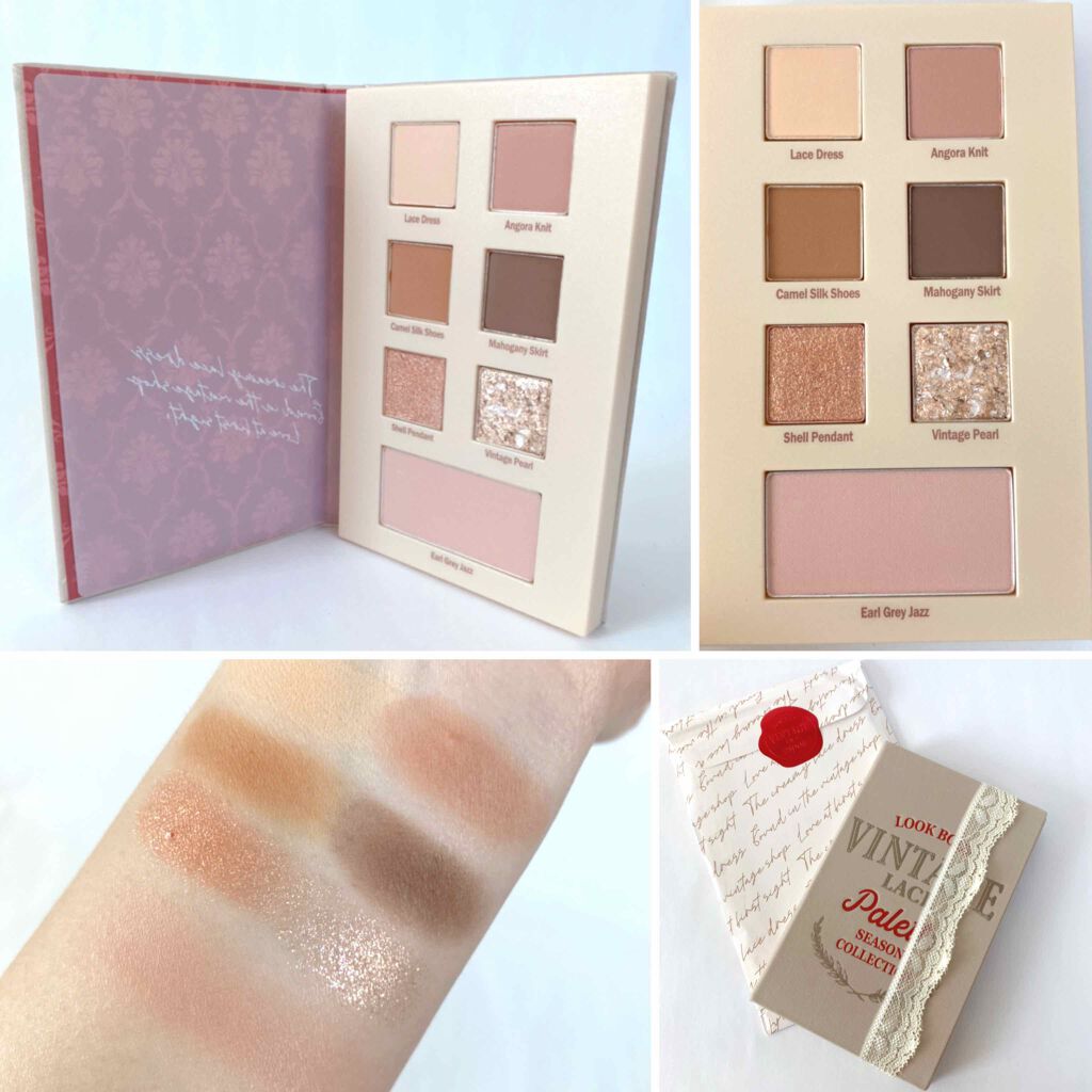 2021 F/Wルックブックパレット/espoir/アイシャドウパレットを使ったクチコミ(2枚目)