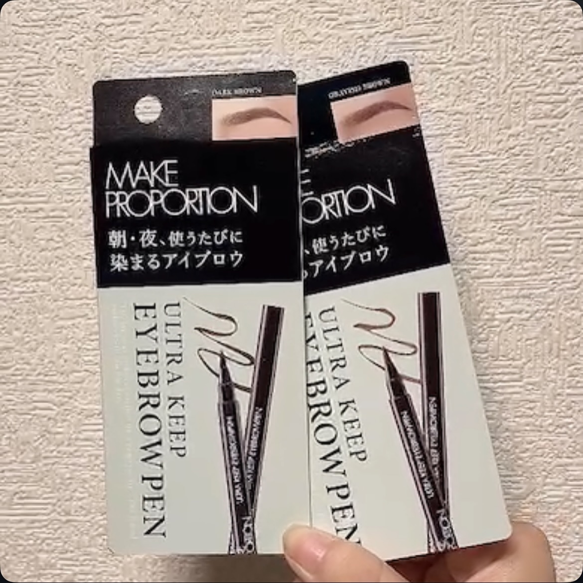 ウルトラキープアイブロウペン/メイクプロポーション/眉ティントを使ったクチコミ（1枚目）