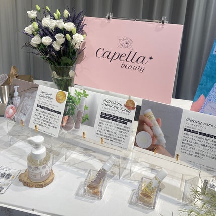 うさこ on LIPS 「第7回ラキャルプフェス2024/「第7回ラキャルプフェス202..」(9枚目)