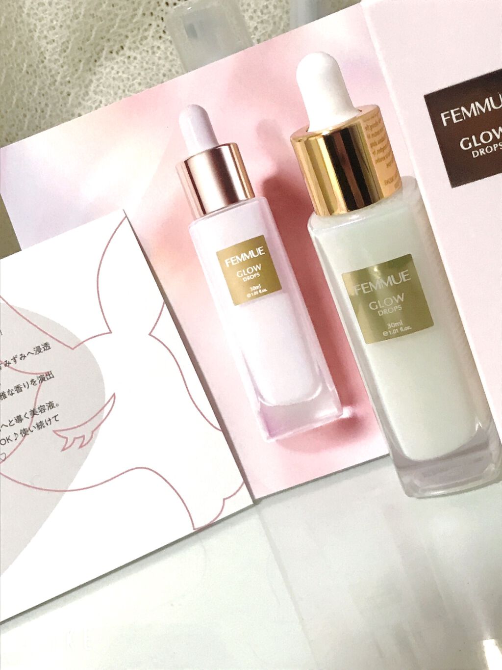 グロウドロップス/FEMMUE/美容液を使ったクチコミ（3枚目）