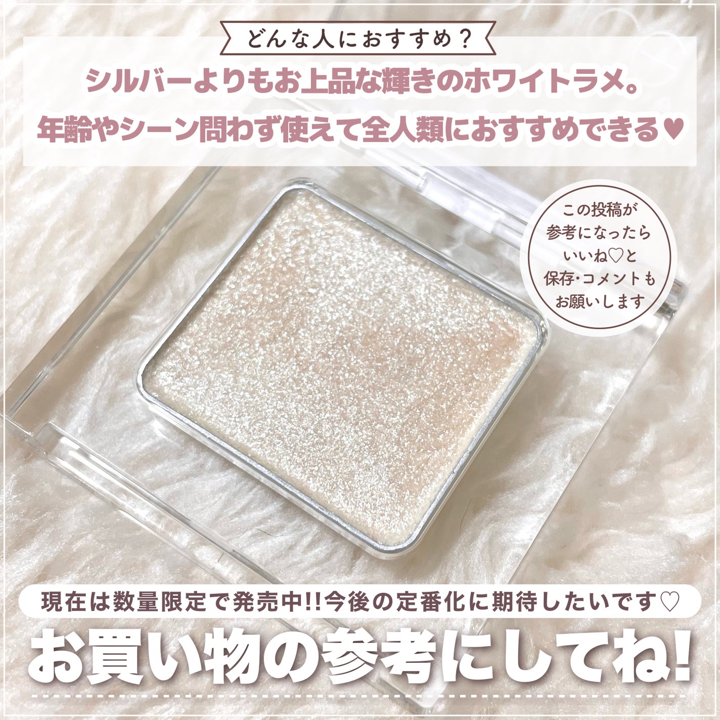 Chu's me 1day/Chu's me/ワンデー(1DAY)カラコンを使ったクチコミ(6枚目)