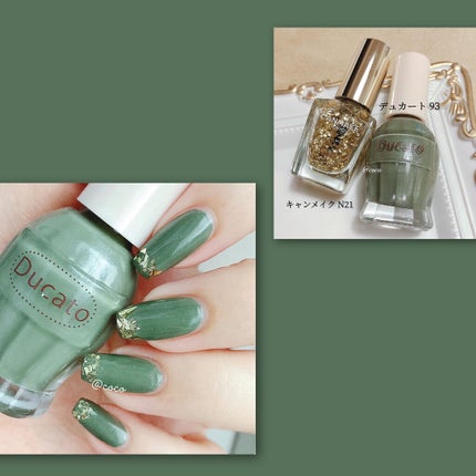 カラフルネイルズ/キャンメイク/マニキュアを使ったクチコミ(3枚目)