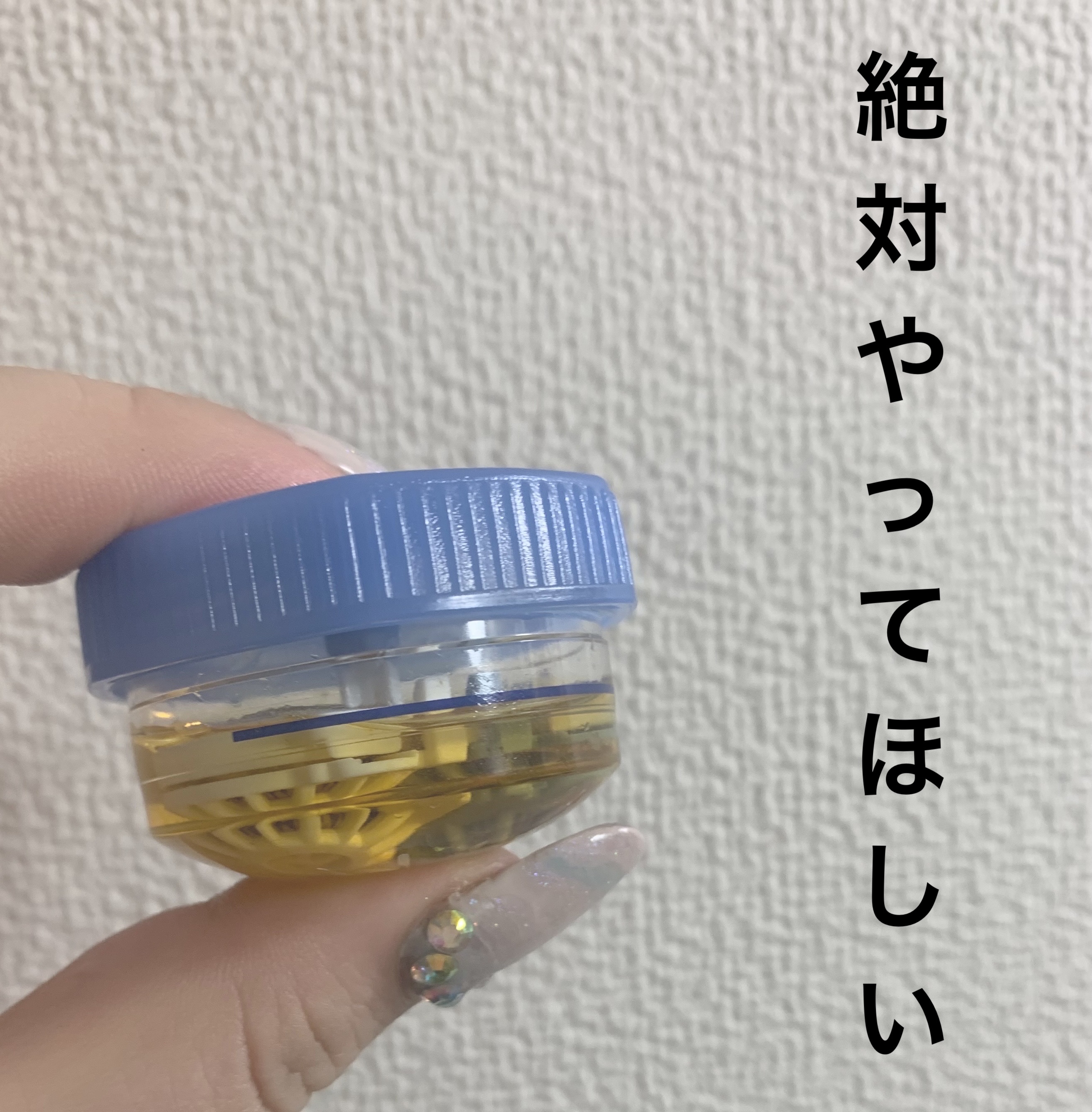 クリアデュー ハイドロワンステップ/オフテクス/その他を使ったクチコミ（1枚目）