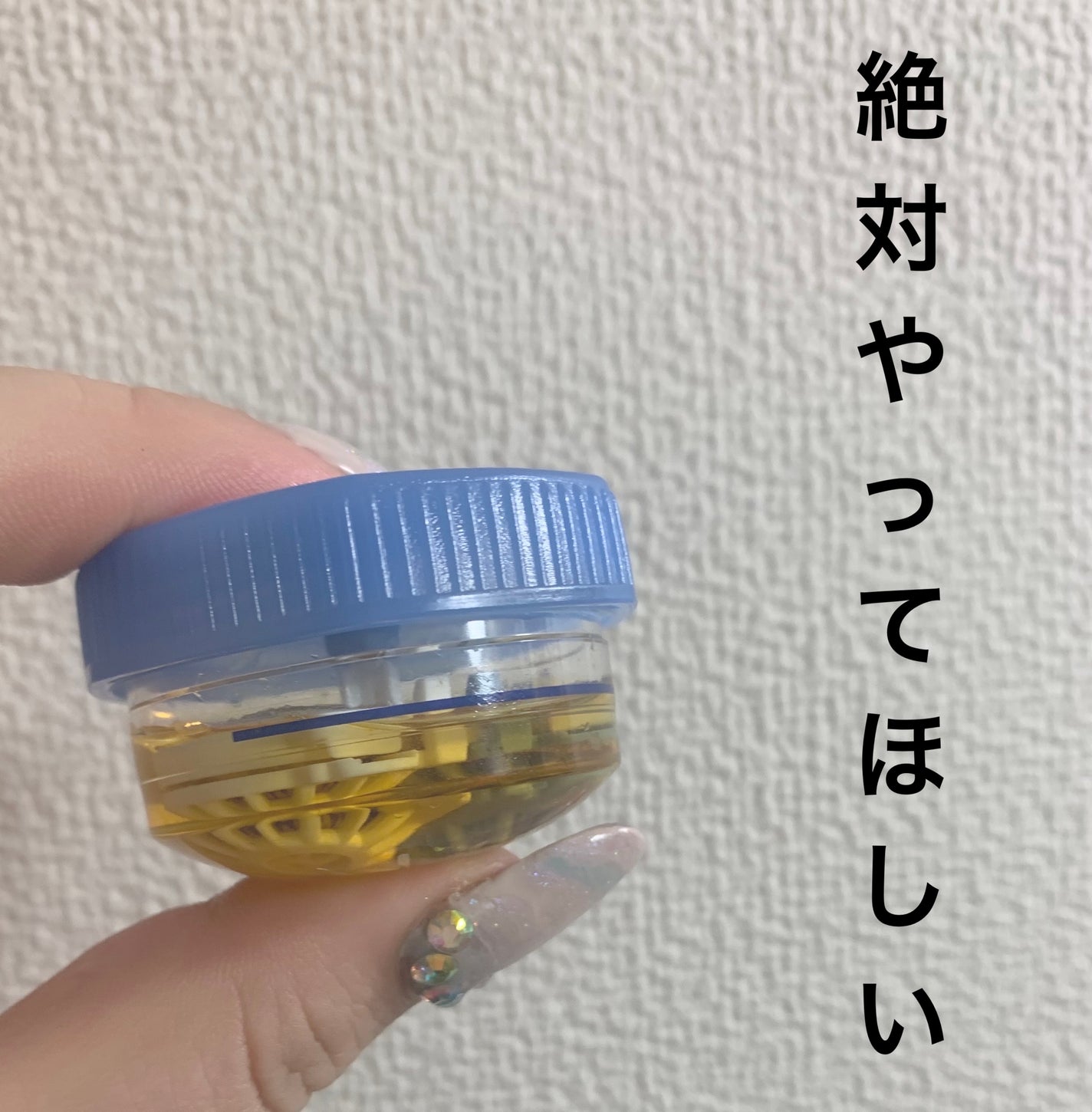 クリアデュー ハイドロワンステップ/オフテクス/その他を使ったクチコミ(1枚目)