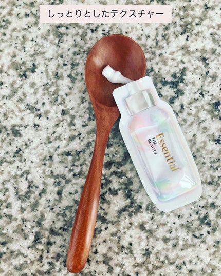 ザビューティ うるツヤチャージヘアパック/エッセンシャル/ヘアマスク・ヘアパックを使ったクチコミ(3枚目)