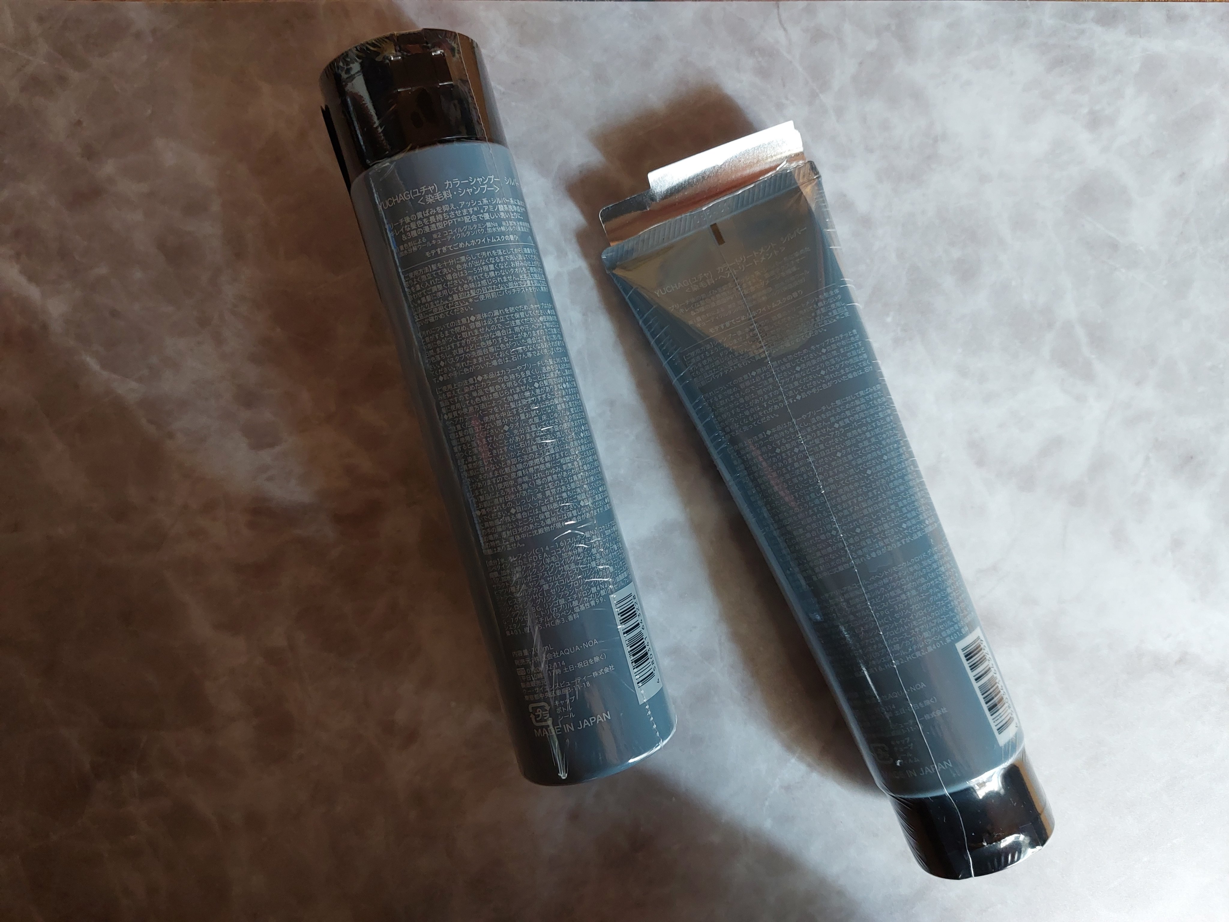 ユチャ　カラーシャンプー/カラートリートメント/YUCHAG/市販シャンプーを使ったクチコミ（2枚目）