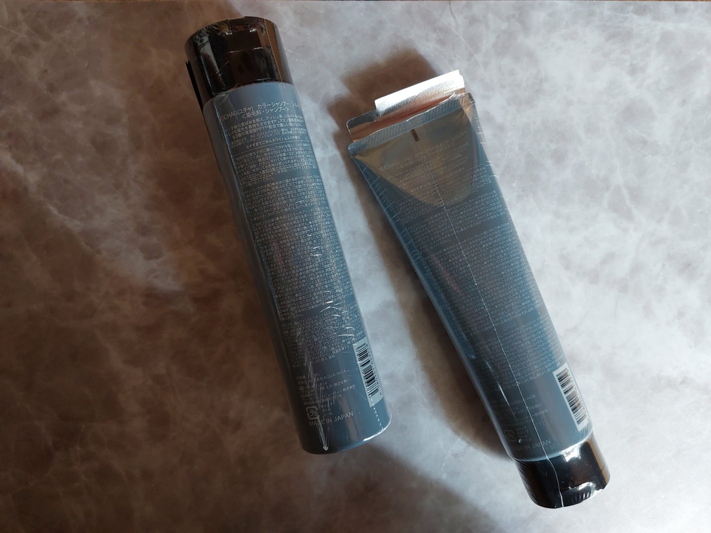 ユチャ カラーシャンプー/カラートリートメント/YUCHAG/市販シャンプーを使ったクチコミ(2枚目)