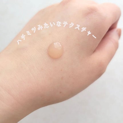 MEGURIM WARM /MEGURIM by Rz+ /その他洗顔料を使ったクチコミ(2枚目)
