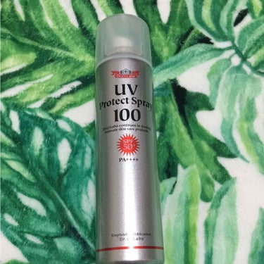 UVプロテクトスプレー100/ドクターシーラボ/日焼け止め・UVケアを使ったクチコミ（1枚目）