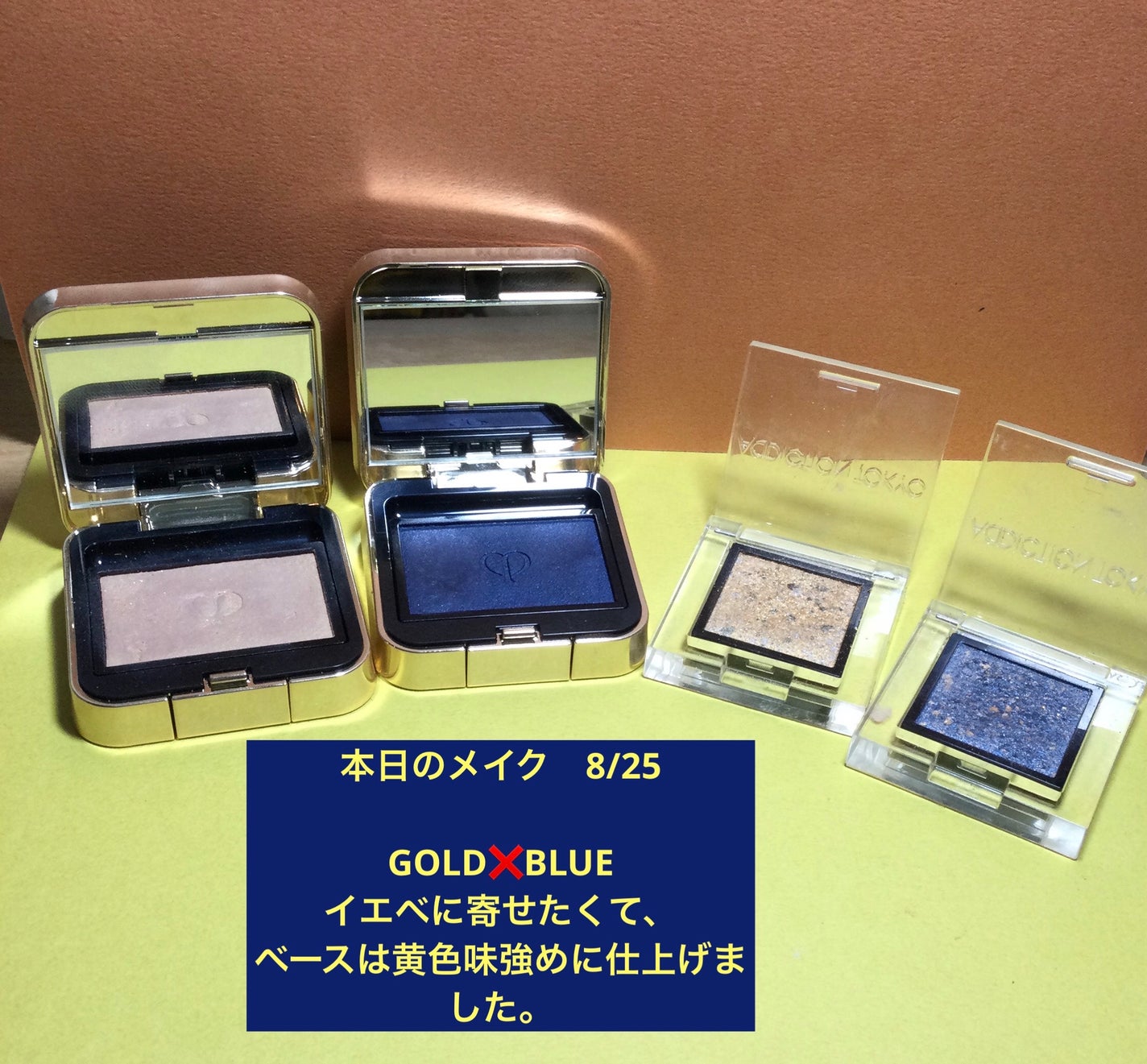 エレガンス ラ プードル オートニュアンス リクスィーズ/Elégance/プレストパウダーを使ったクチコミ(1枚目)