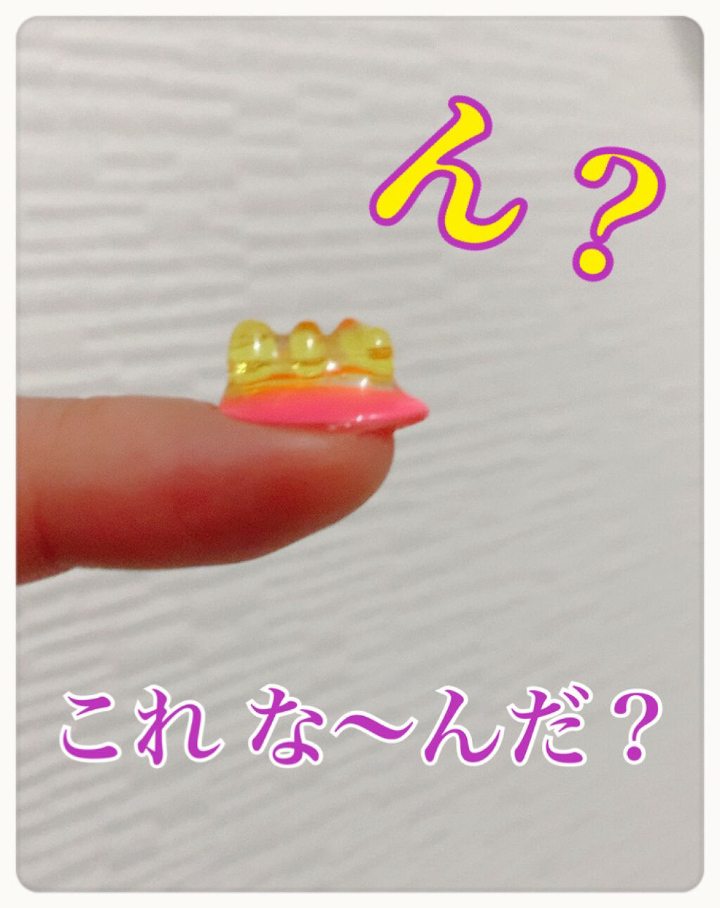 を使ったクチコミ（1枚目）