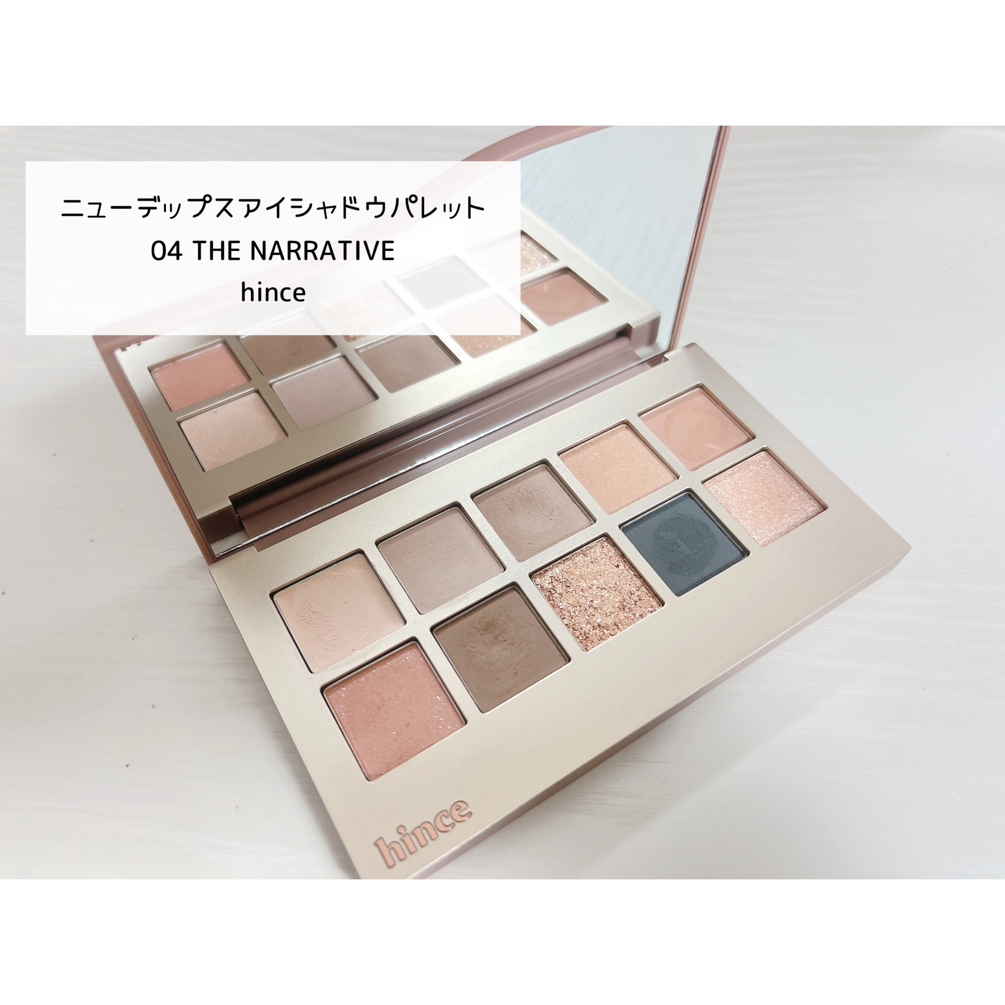 ムードキーボード/lilybyred/アイシャドウパレットを使ったクチコミ（2枚目）