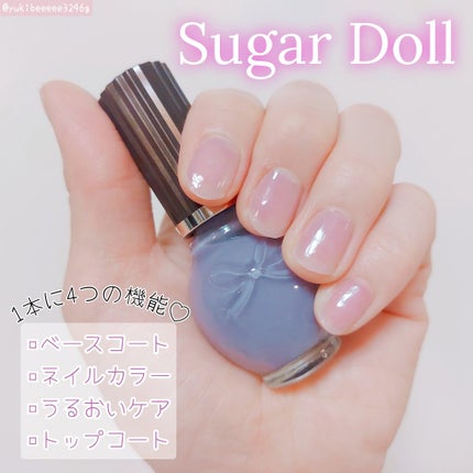 #オールインワンネイル,#セルフネイル,#シンプルネイル,#ちゅるんネイル,#透け感ネイルのネイルデザイン