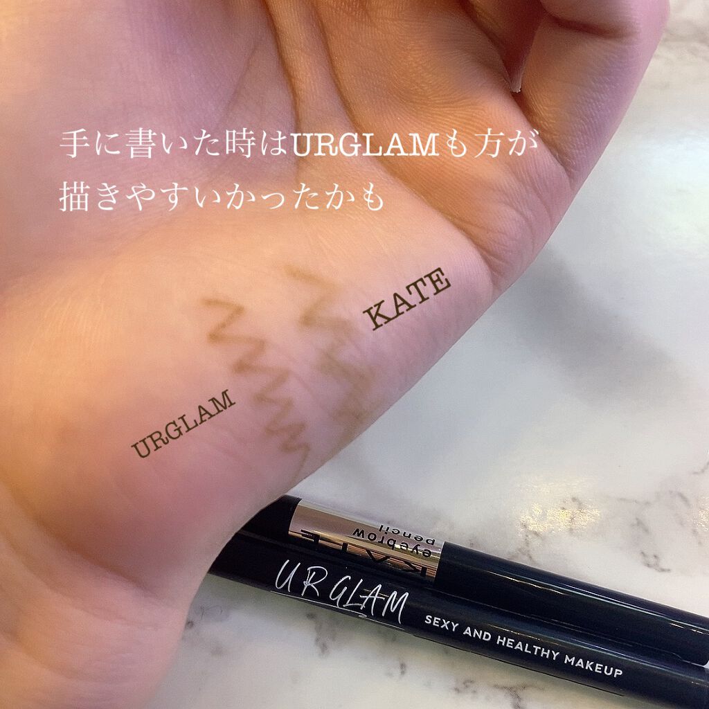 るる on LIPS 「URGLAMスリムスケッチアイブロウペンシルBR-1ライトブラ..」(2枚目)