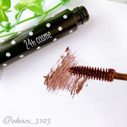 アイドルラッシュ ロング&ボリューム/24h cosme/マスカラを使ったクチコミ(2枚目)