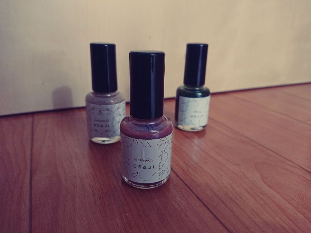 オサジ アップリフト ネイルカラー/OSAJI/マニキュアを使ったクチコミ(1枚目)