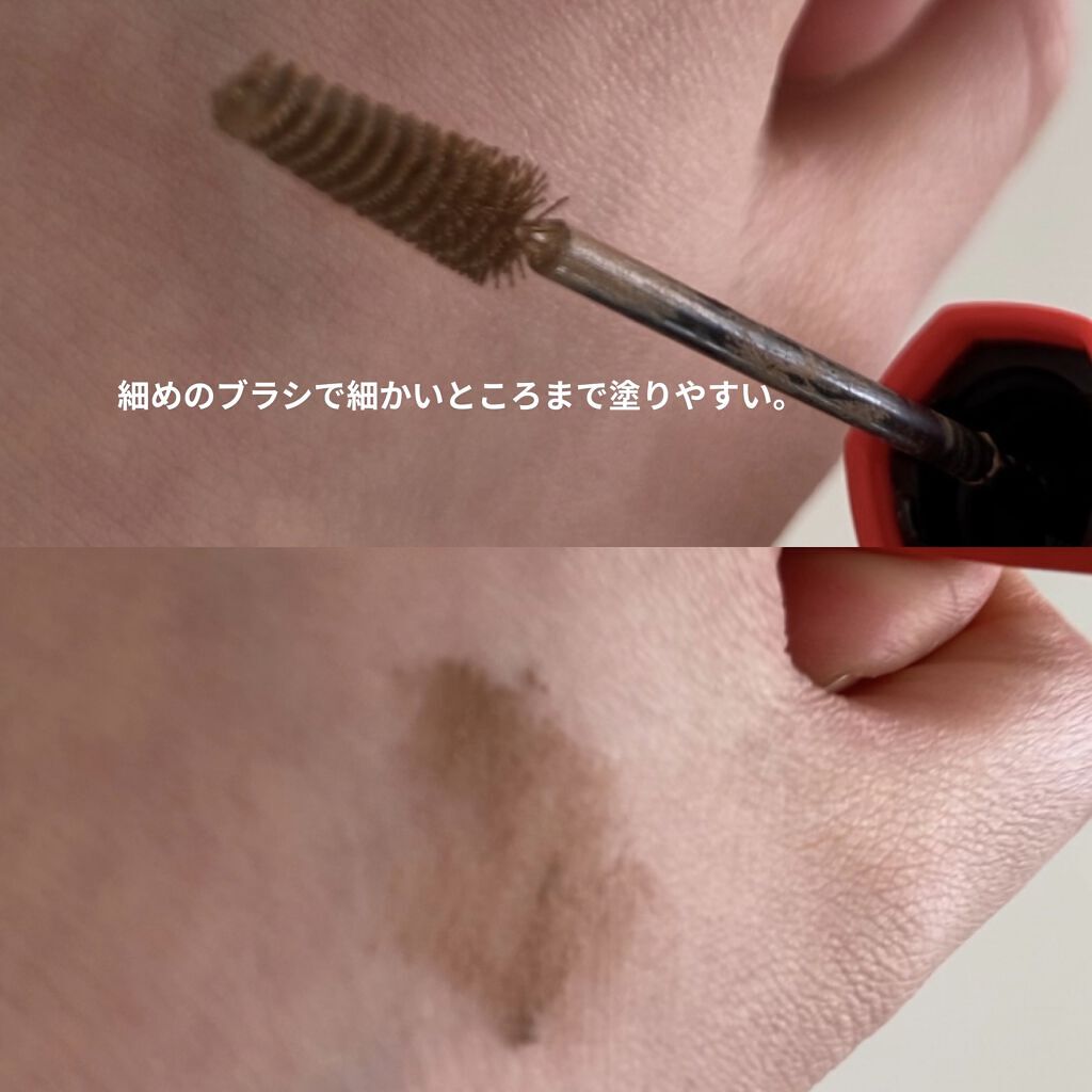 フィルム眉カラー/デジャヴュ/眉マスカラを使ったクチコミ（2枚目）