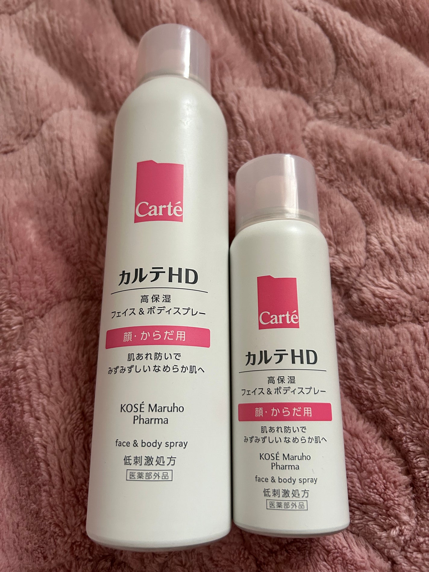 カルテHD モイスチュア フェイス&ボディスプレー/カルテHD/ミスト状化粧水を使ったクチコミ(1枚目)