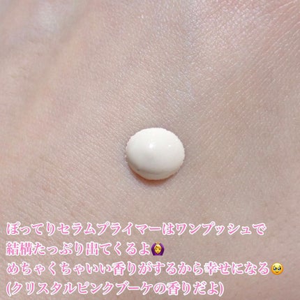 グロウシフォン セラムフィルター/JILL STUART/パウダーファンデーションを使ったクチコミ(3枚目)