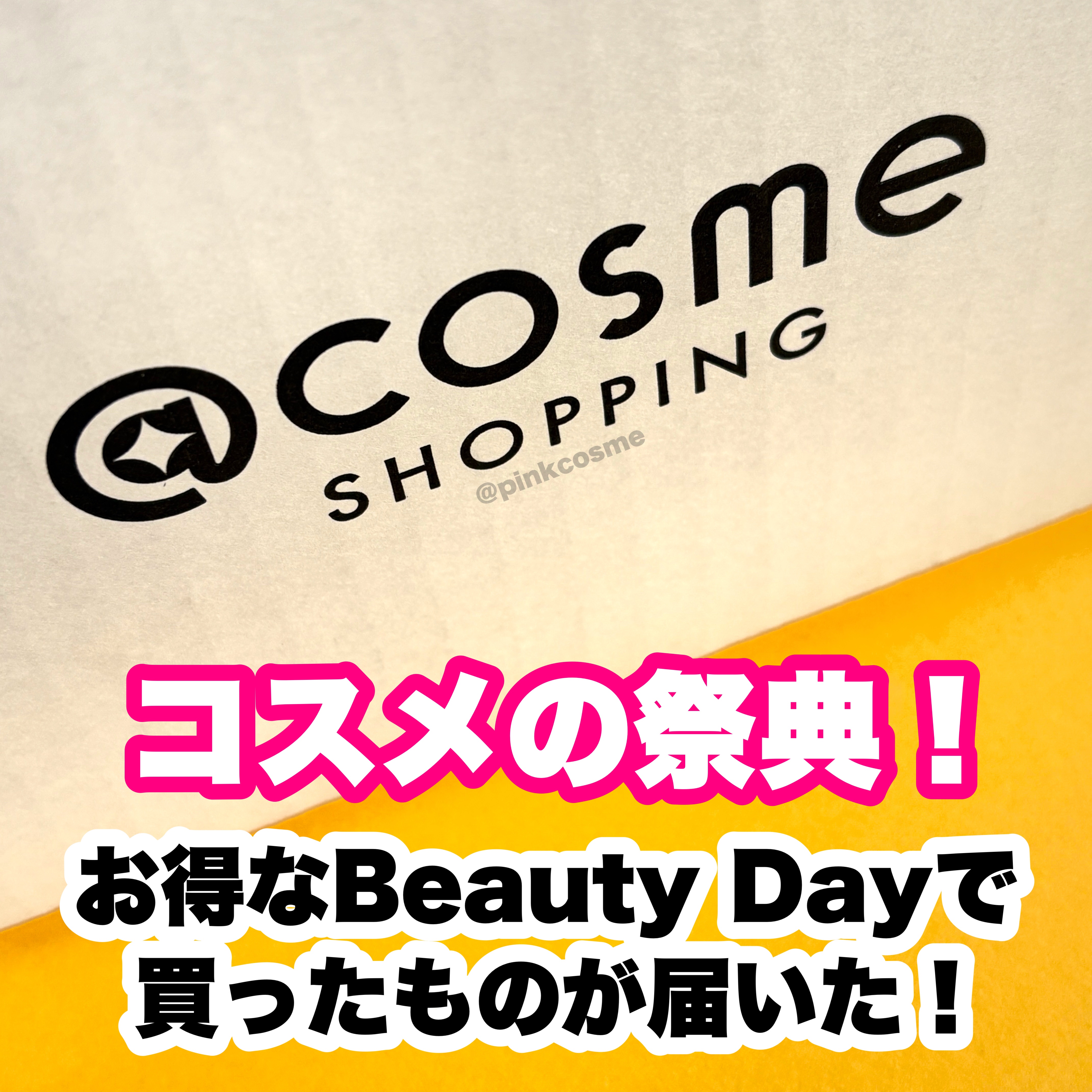 ルルルン ハイドラ EX マスク/ルルルン/シートマスク・パックを使ったクチコミ（1枚目）