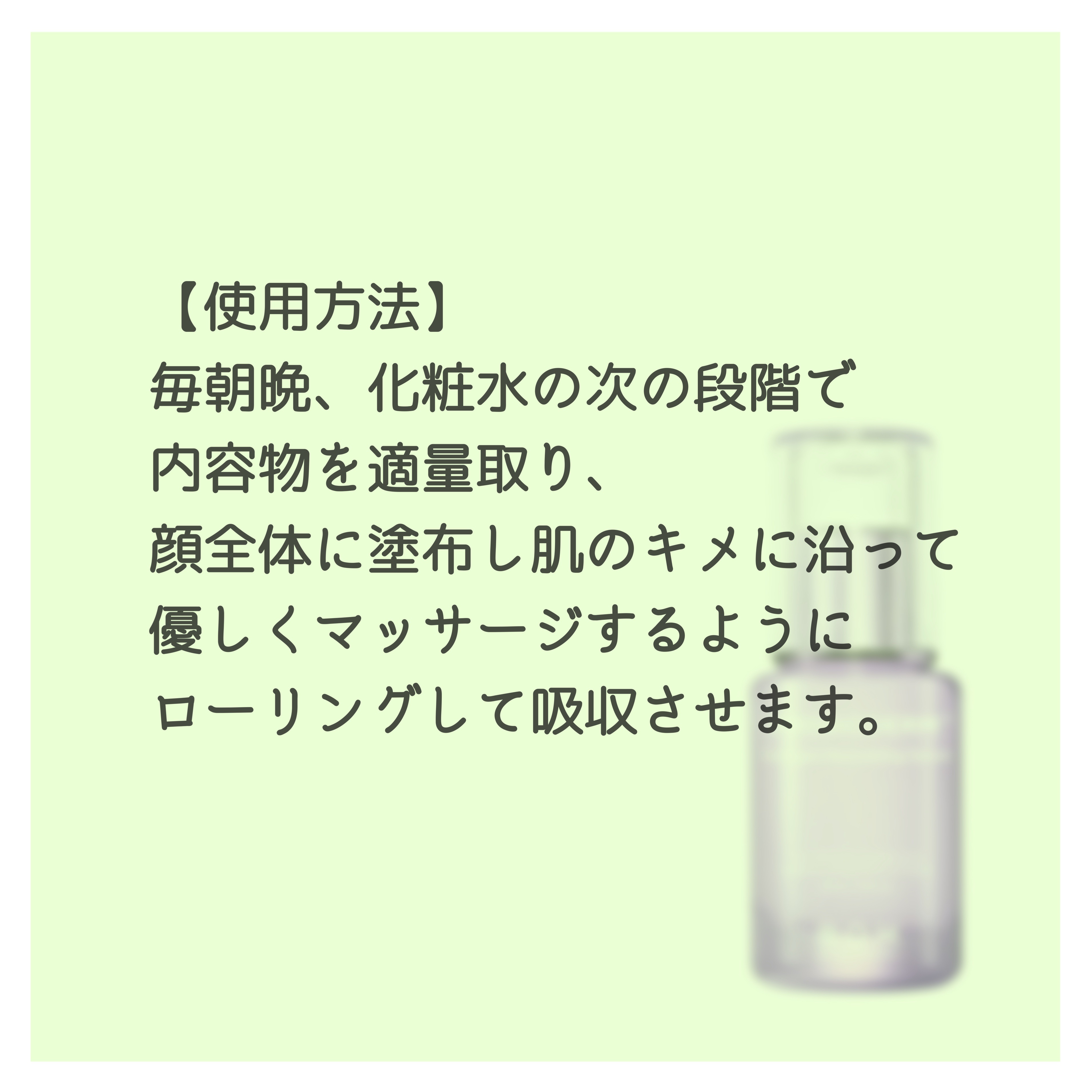 プロバイオダーム™ コラーゲンリモデリングセラム/BIOHEAL BOH/美容液を使ったクチコミ（3枚目）
