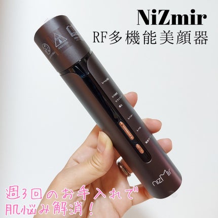NiZmir RF多機能美顔器のクチコミ「コスメだけでは解消できない肌悩みをこれで解決!
年齢重ねるほどに気になる肌悩みにも効果あり😆
.....」(1枚目)