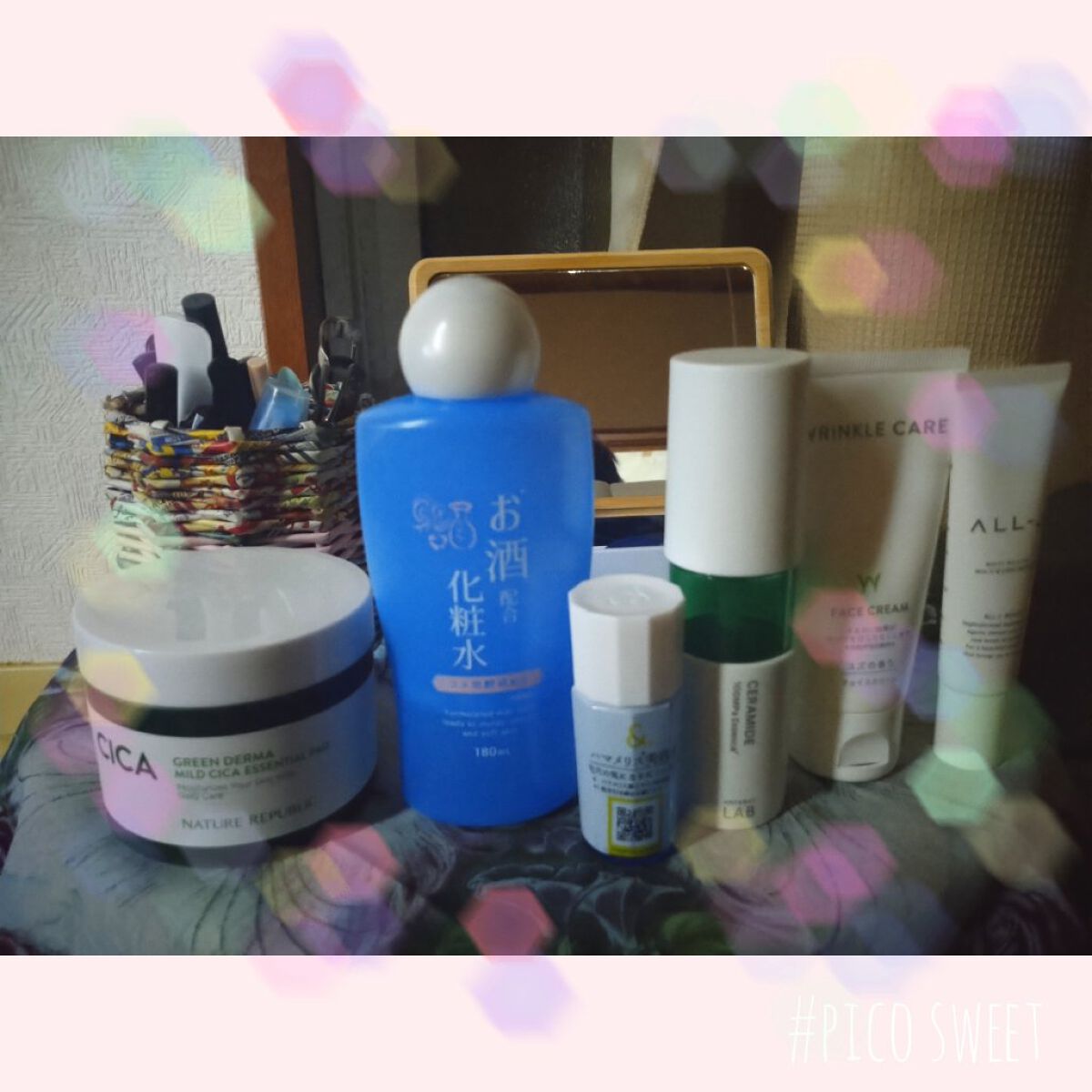 乾燥小じわフェイスクリーム ユズの香り/DAISO/フェイスクリームを使ったクチコミ（1枚目）