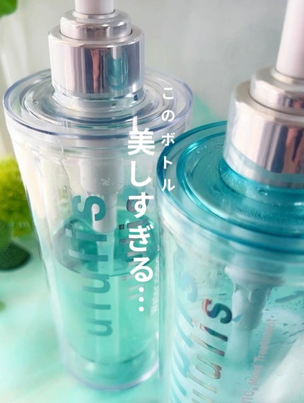 ウォーターコンク モイストシャンプー/ヘアトリートメント/ululis/市販シャンプーを使ったクチコミ(1枚目)