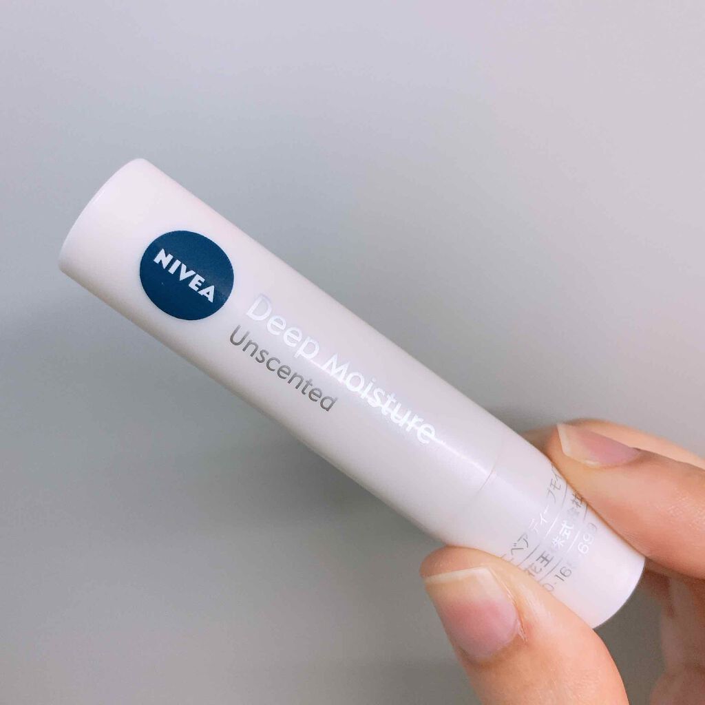 ニベア ディープモイスチャーリップ/ニベア/リップクリームを使ったクチコミ（1枚目）