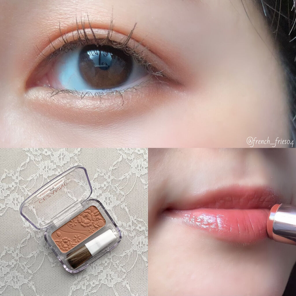 メルティールミナスルージュ（ティントタイプ）/キャンメイク/リップティントを使ったクチコミ（2枚目）