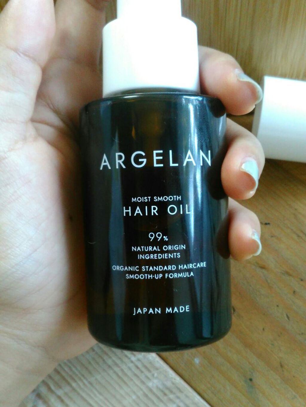 モイストグロー ヘアオイル/アルジェラン/ヘアオイルを使ったクチコミ(1枚目)